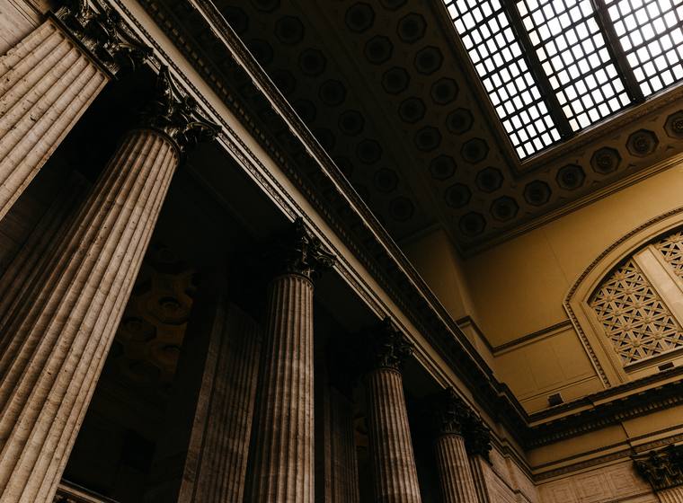 Columns of a federal courthouse